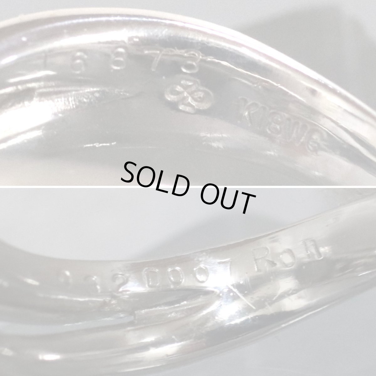 画像5: K18WGルビーダイヤモンドリング D0.32 D0.07 R0.11 7.0g (5)