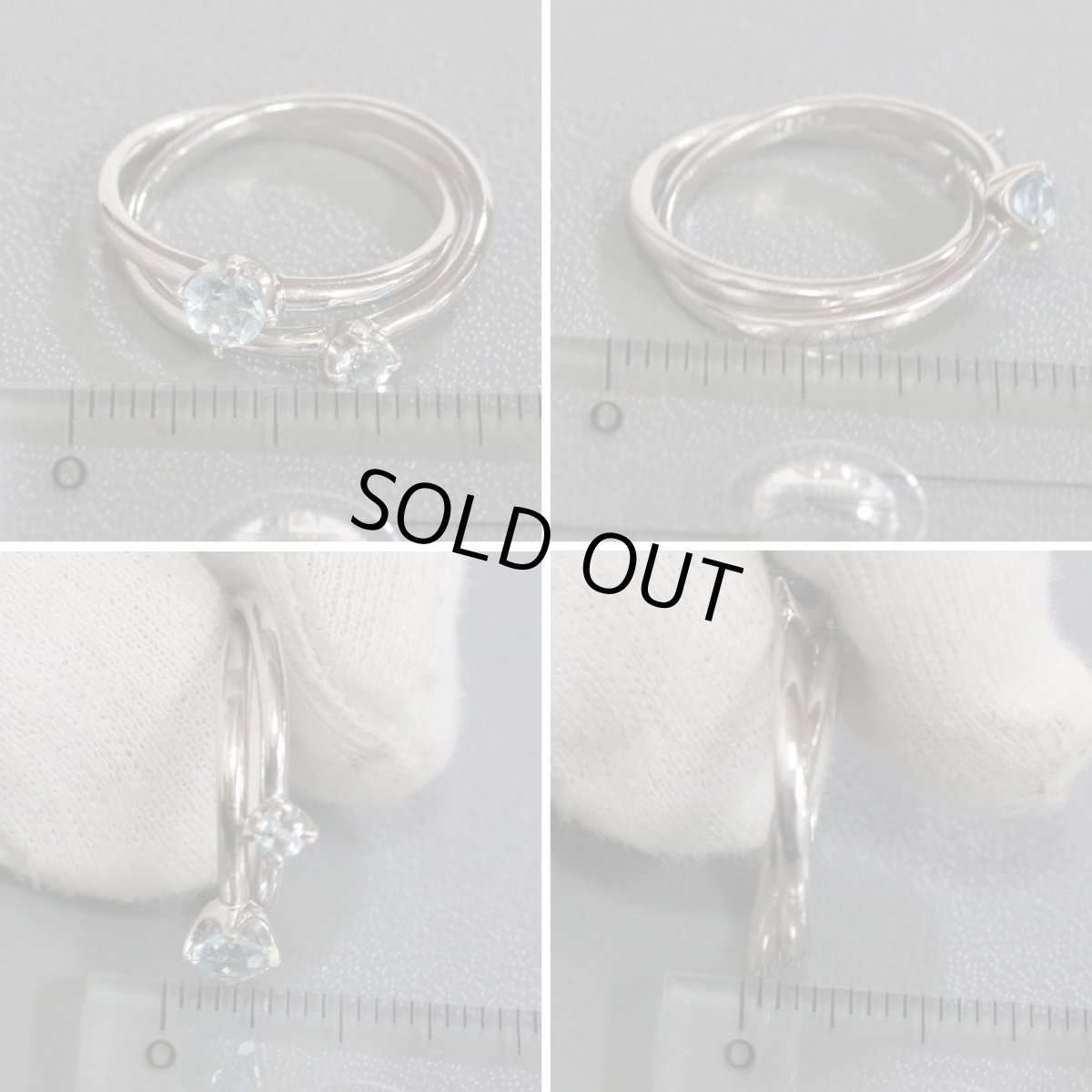 画像8: ヨンドシー Pt950アクアマリンリング 二連 #8 5.1g (8)