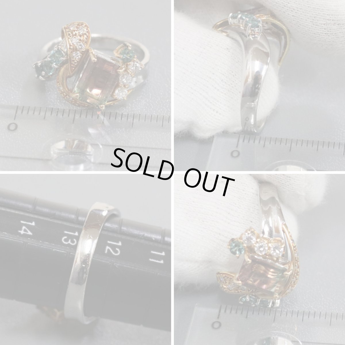 画像7: Pt900/750 パーティカラードトルマリンダイヤモンドリング T2.00 D0.28 10.7g (7)