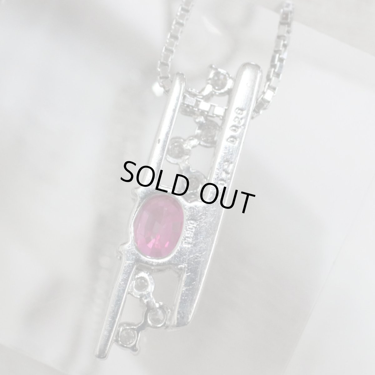 画像4: Pt900/850ペンダント R0.72 D0.26 7.7g (4)