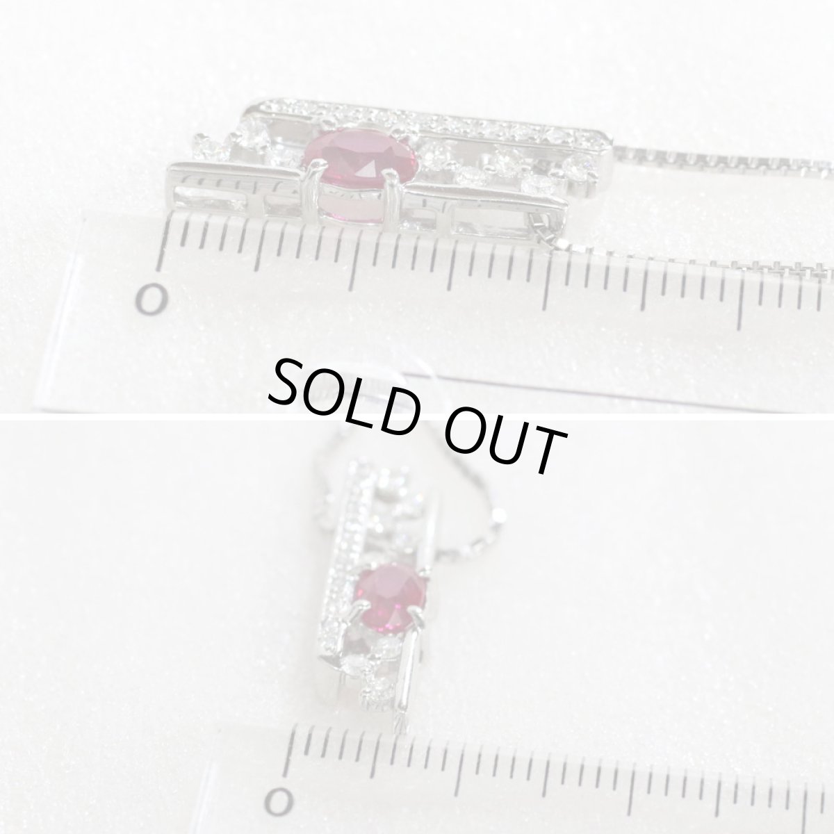 画像7: Pt900/850ペンダント R0.72 D0.26 7.7g (7)