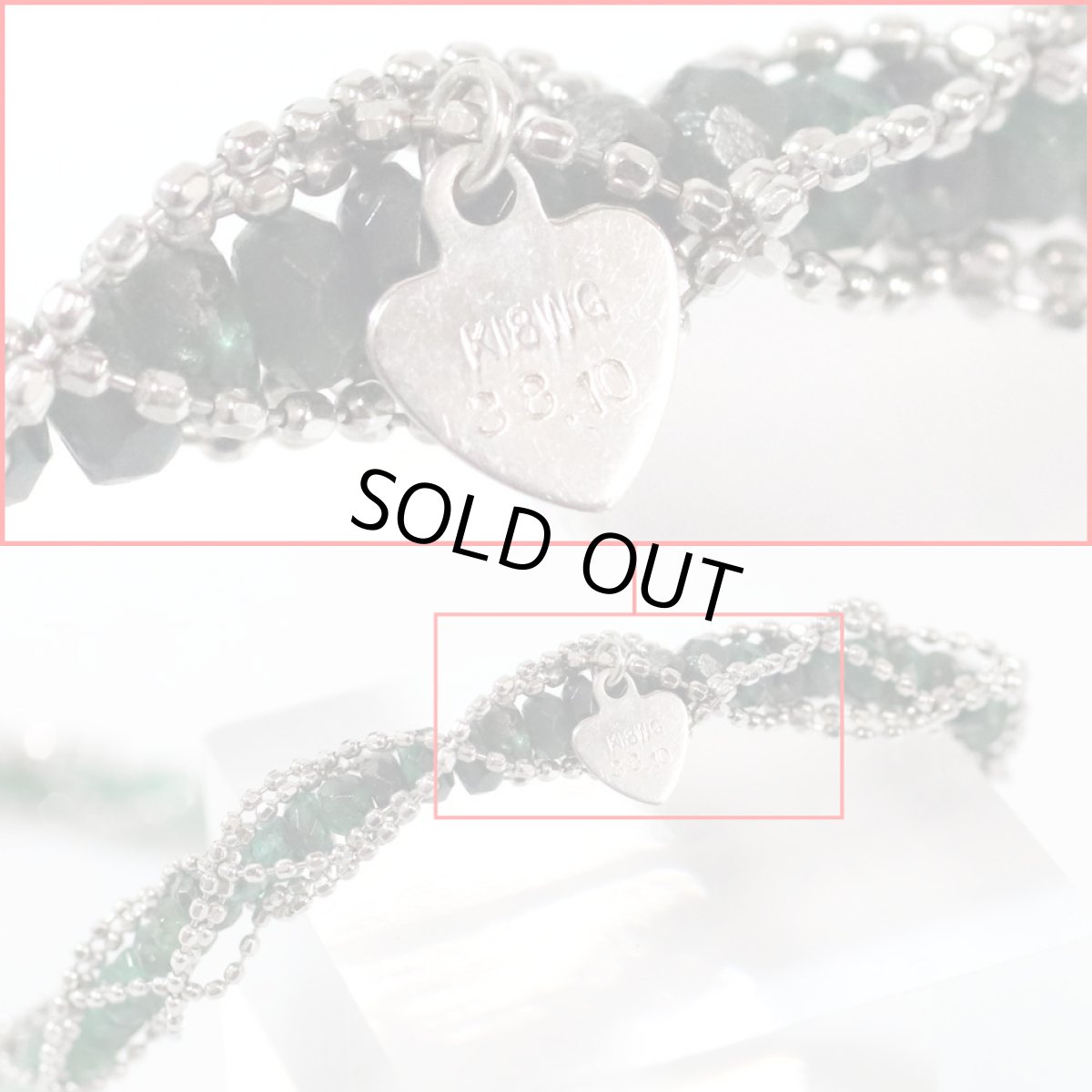 画像7: K18WGベリルネックレス 38.10 30.1g (7)