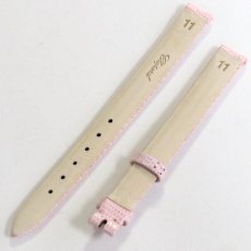 画像2: ショパール 腕時計 替えベルト リザード ピンク 11×10 純正 (2)