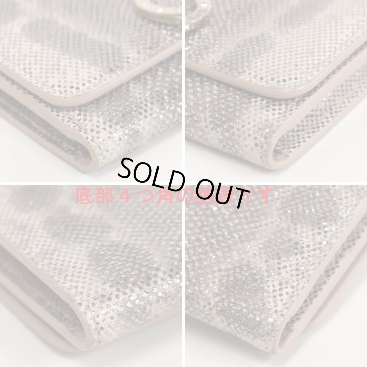 画像4: ブルガリ ブルガリ・ブルガリ ビジネスカードホルダー(287681) (4)