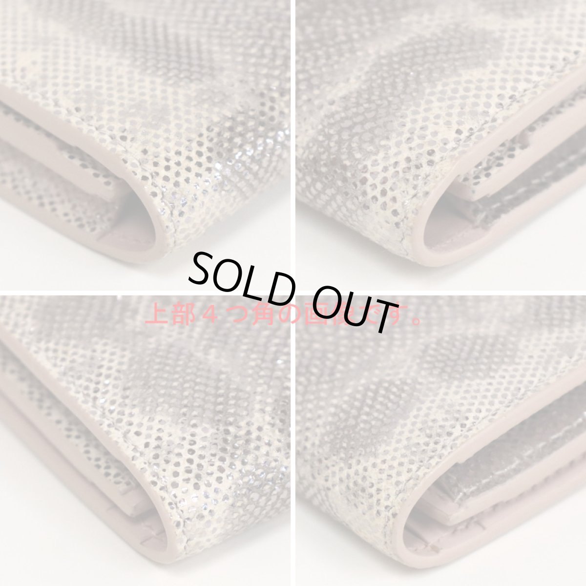 画像5: ブルガリ ブルガリ・ブルガリ ビジネスカードホルダー(287681) (5)