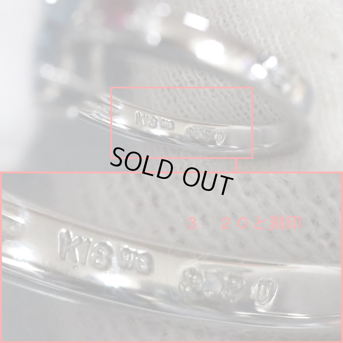 画像8: K18WGブルートパーズリング BT3.20 D0.02 #12 5.2g (8)