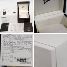 画像10: カシオ G-SHOCK MR-G(MRG-7700B-1BJF) (10)