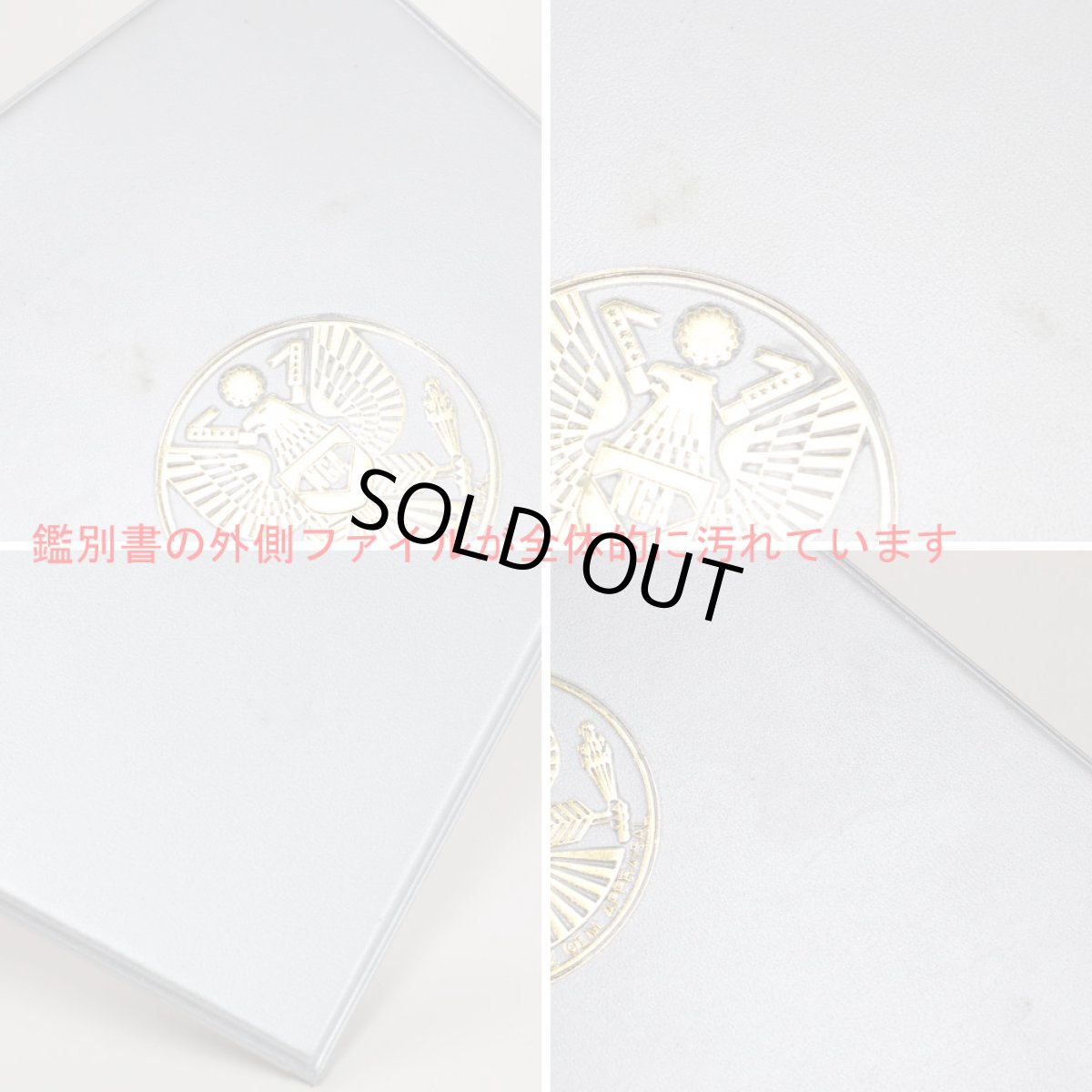 画像10: Pt900ルビーリング サファイア 1.50 #18 11.2g (10)