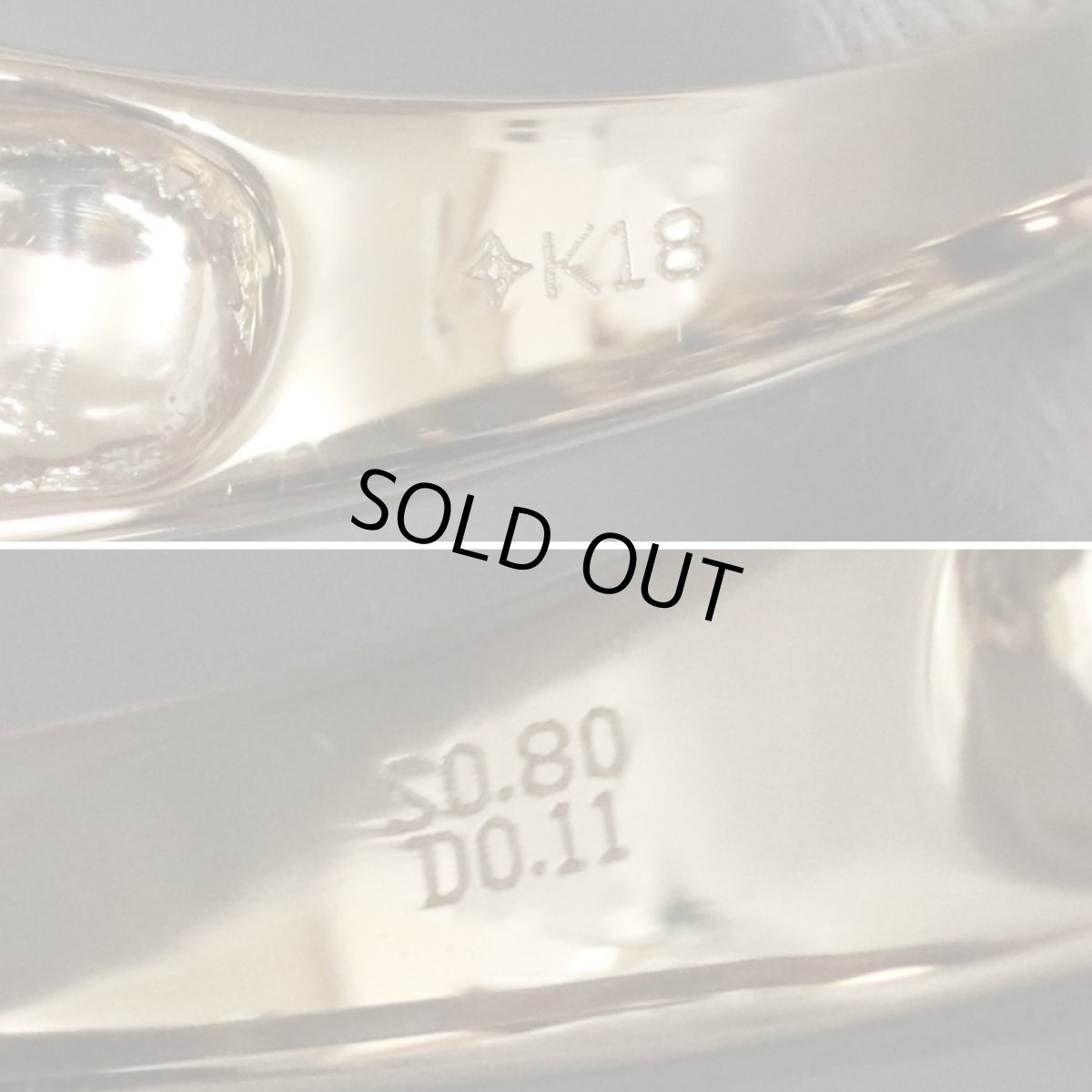 画像7: K18リング シェル S0.80 D0.11 #20 5.9g (7)