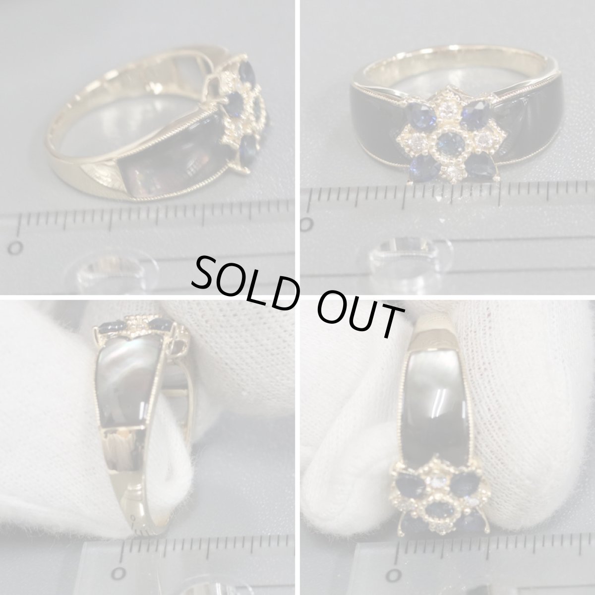 画像8: K18リング シェル S0.80 D0.11 #20 5.9g (8)