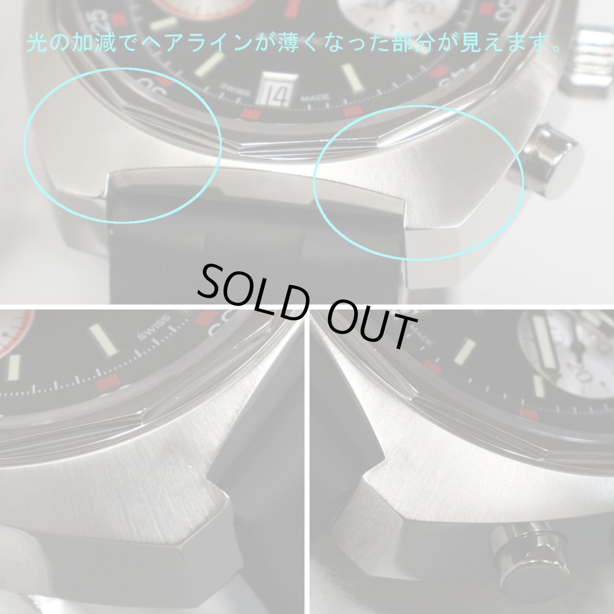 画像4: ロンジン ヘリテージ ダイバー(L2.796.4.52.9) (4)