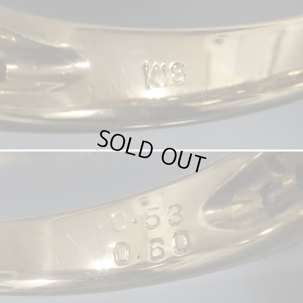 画像7: K18ダイヤモンドリング D0.53 D0.60 5.2g #13 (7)