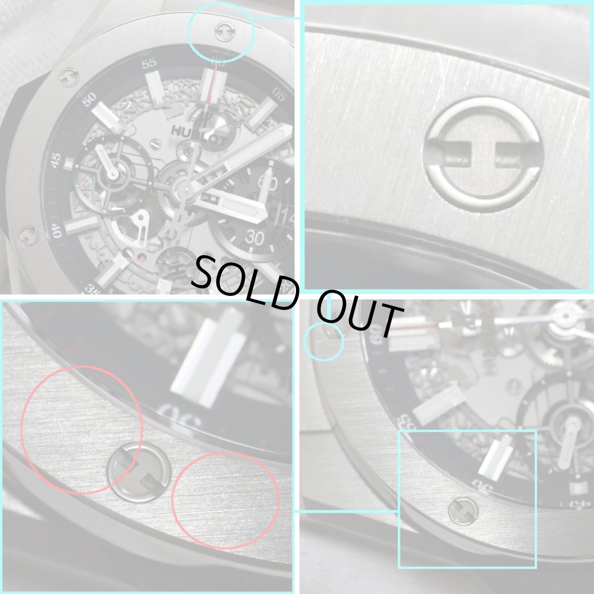 画像4: ウブロ ビッグ・バン インテグラル チタニウム(451.NX.1170.NX) (4)