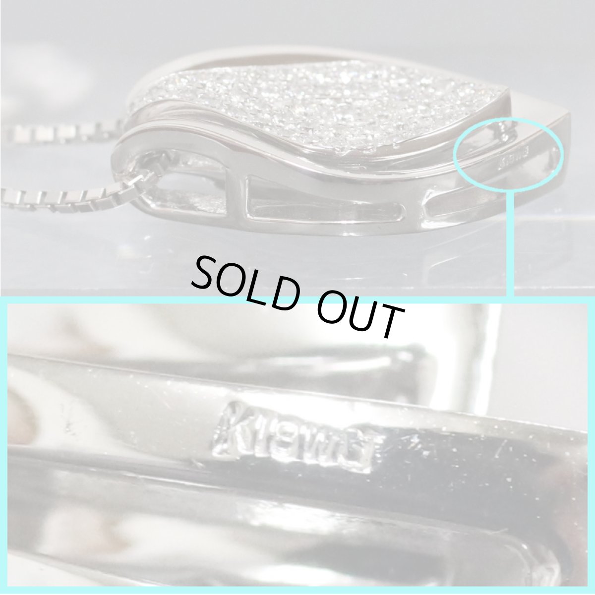 画像4: K18WGダイヤモンドダンシングペンダント D0.34 9.8g (4)