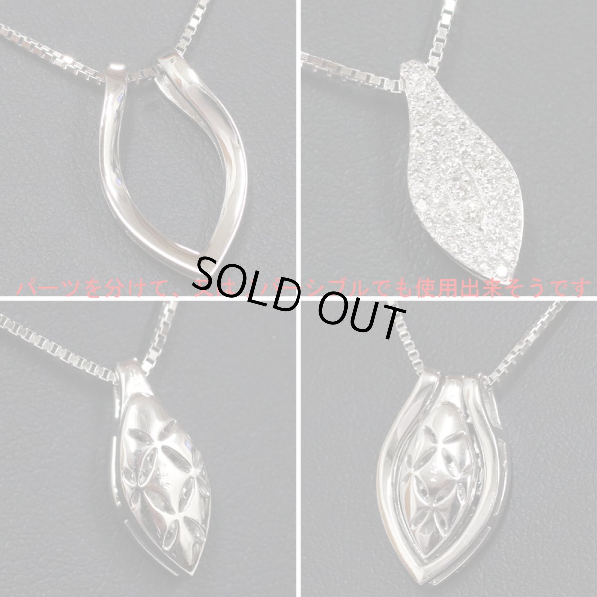 画像7: K18WGダイヤモンドダンシングペンダント D0.34 9.8g (7)