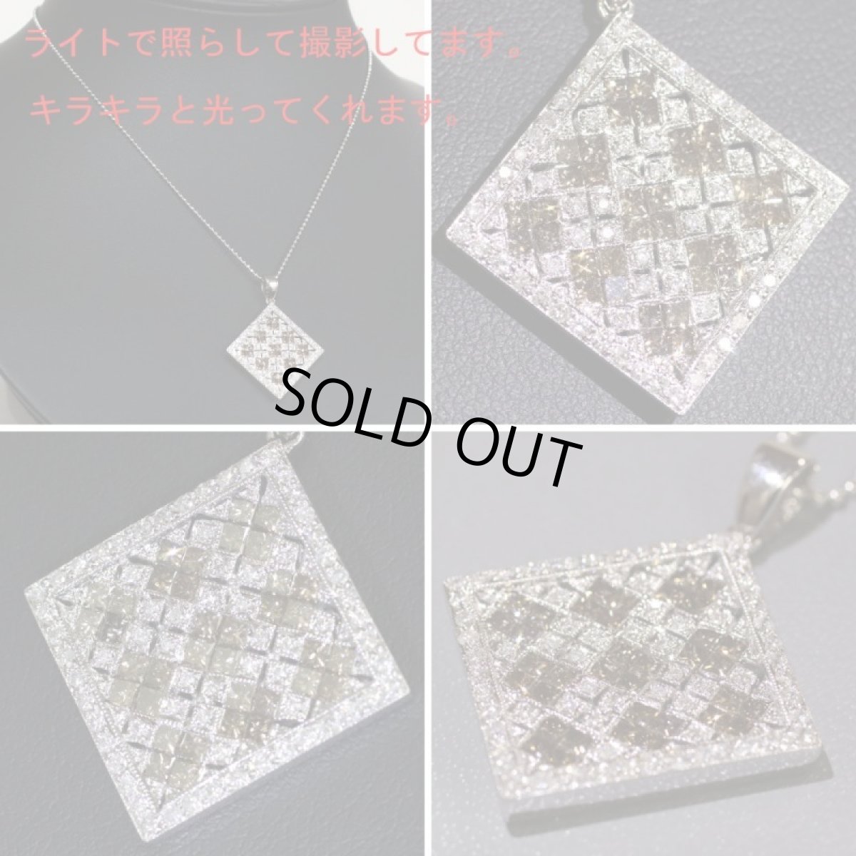 画像5: K18WGダイヤモンドペンダント D2.10 9.6g (5)