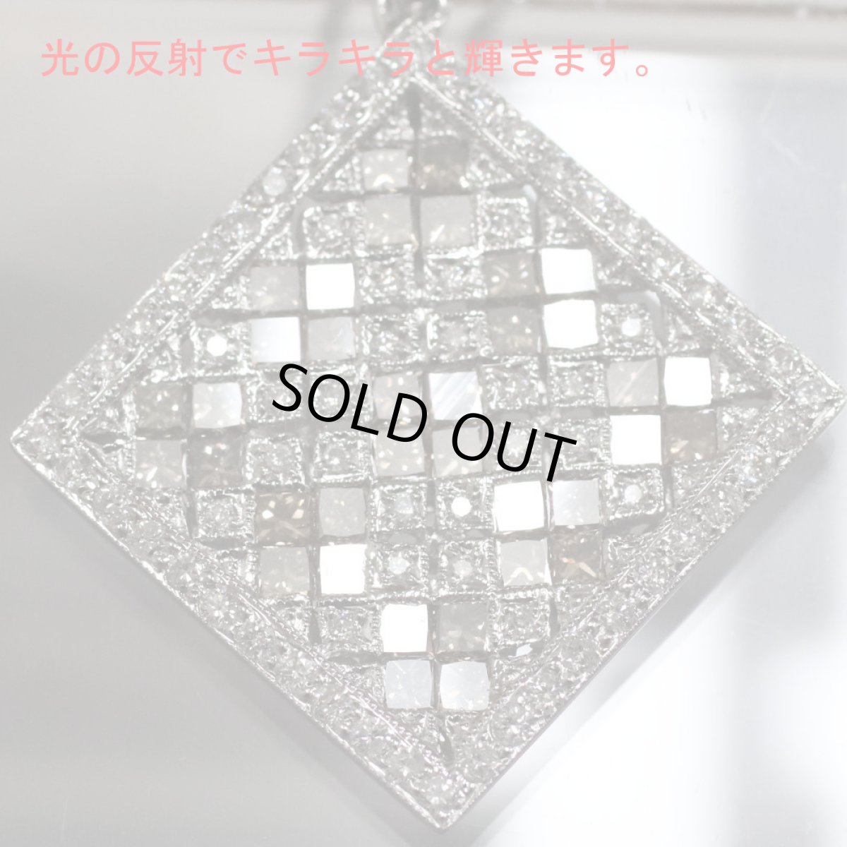 画像6: K18WGダイヤモンドペンダント D2.10 9.6g (6)