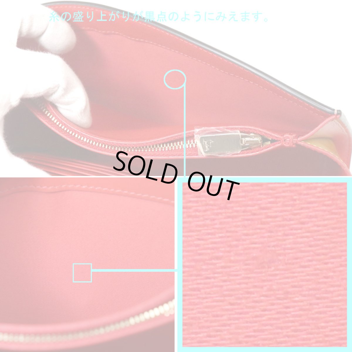 画像8: クリスチャン・ルブタン パロマクラッチ (8)