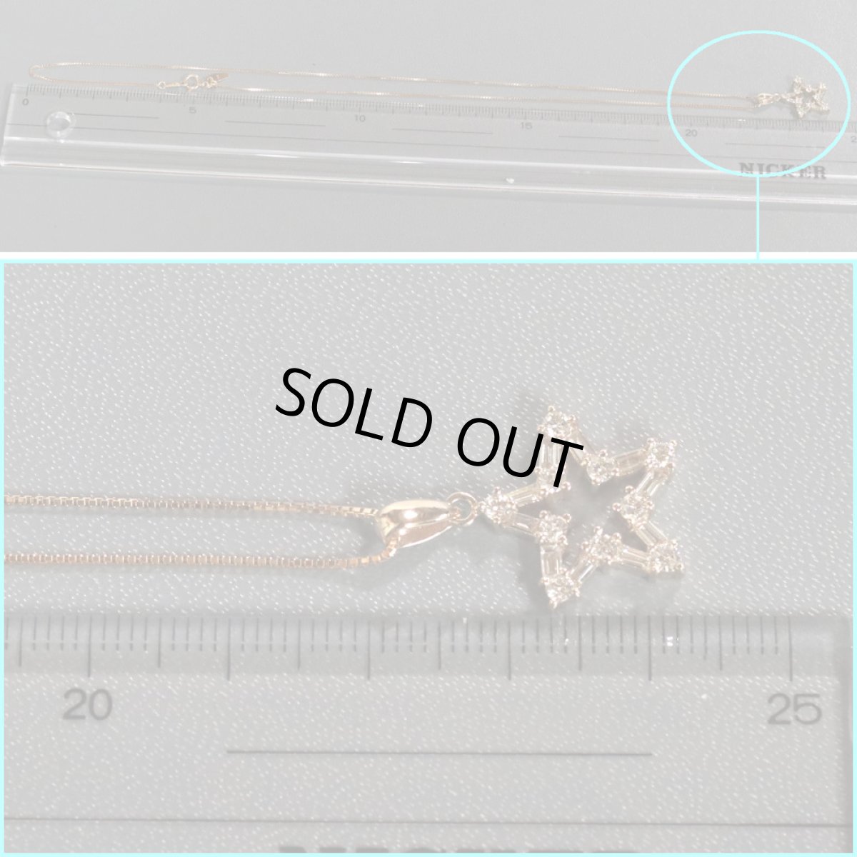 画像10: K18ダイヤモンドペンダント D0.56 3.9g スターモチーフ (10)