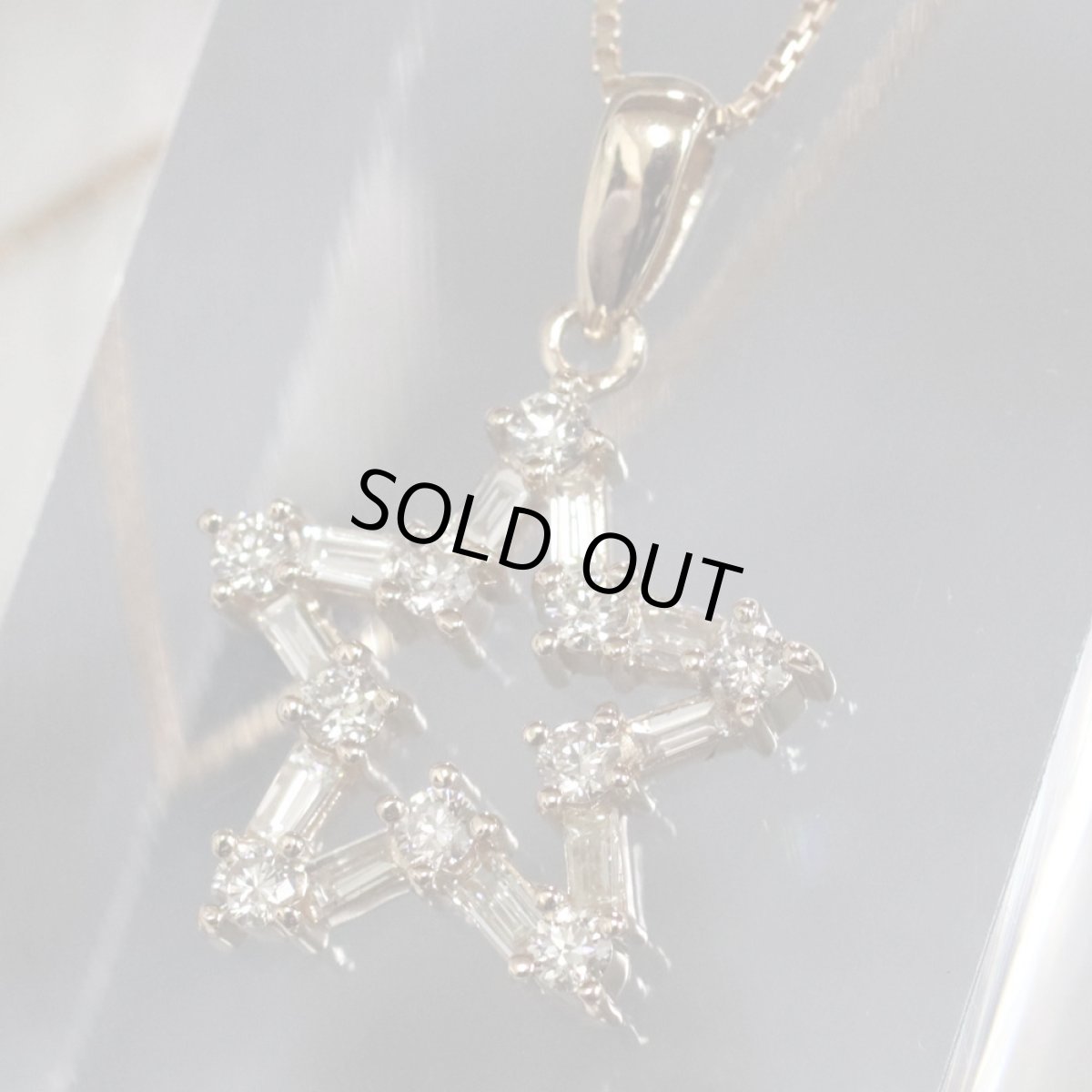 画像2: K18ダイヤモンドペンダント D0.56 3.9g スターモチーフ (2)