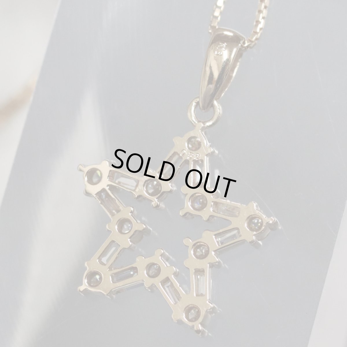 画像4: K18ダイヤモンドペンダント D0.56 3.9g スターモチーフ (4)