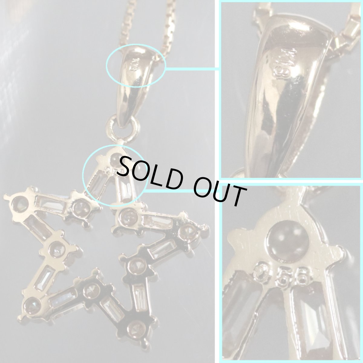 画像5: K18ダイヤモンドペンダント D0.56 3.9g スターモチーフ (5)