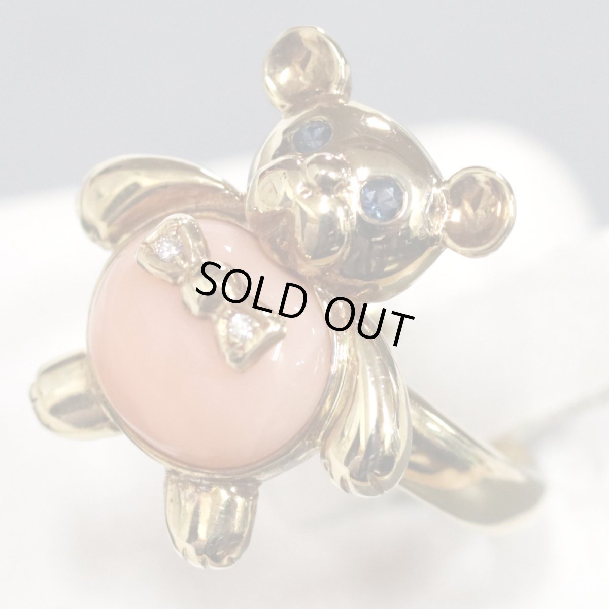 画像2: K18サンゴリング S0.05 7.2g #10 くまちゃん (2)