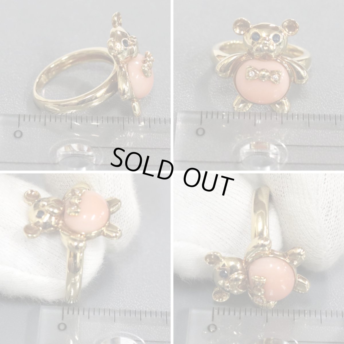 画像9: K18サンゴリング S0.05 7.2g #10 くまちゃん (9)