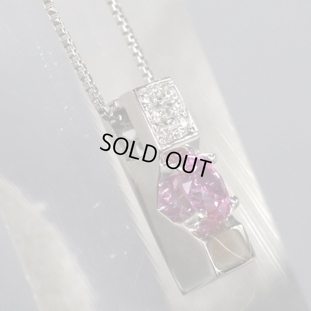 画像2: Pt850ピンクサファイアペンダント PS0.70 D0.03 6.0g 40cm (2)