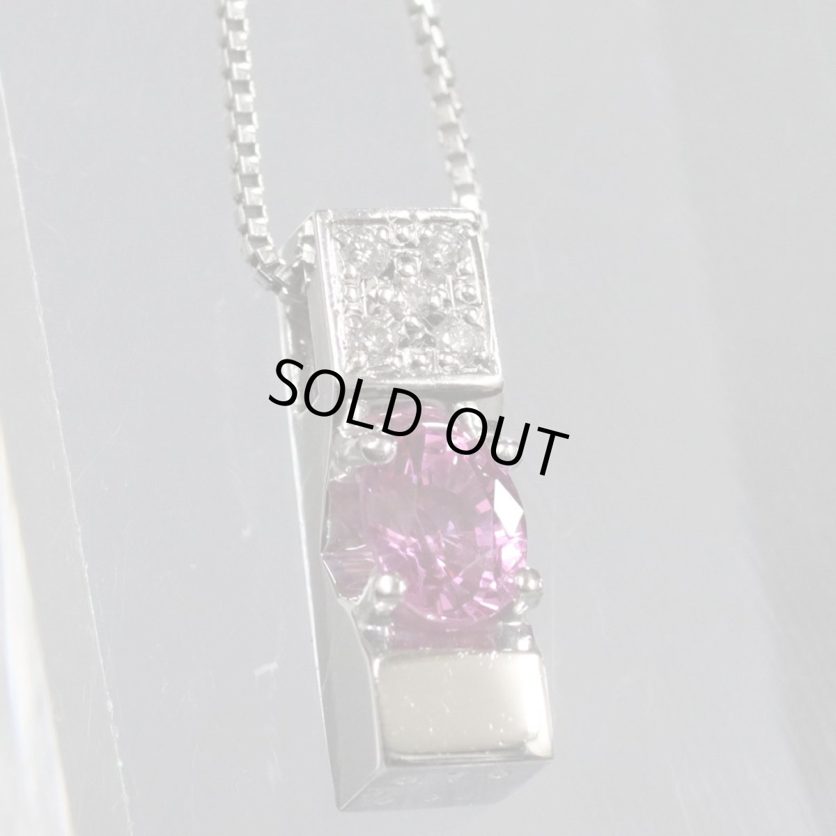 画像4: Pt850ピンクサファイアペンダント PS0.70 D0.03 6.0g 40cm (4)