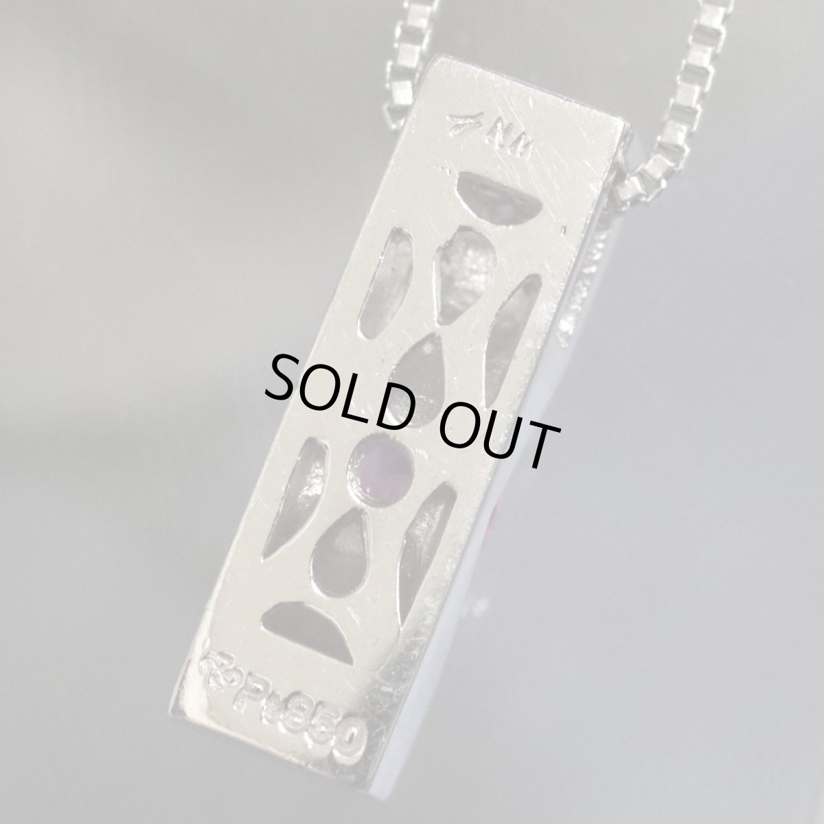 画像5: Pt850ピンクサファイアペンダント PS0.70 D0.03 6.0g 40cm (5)