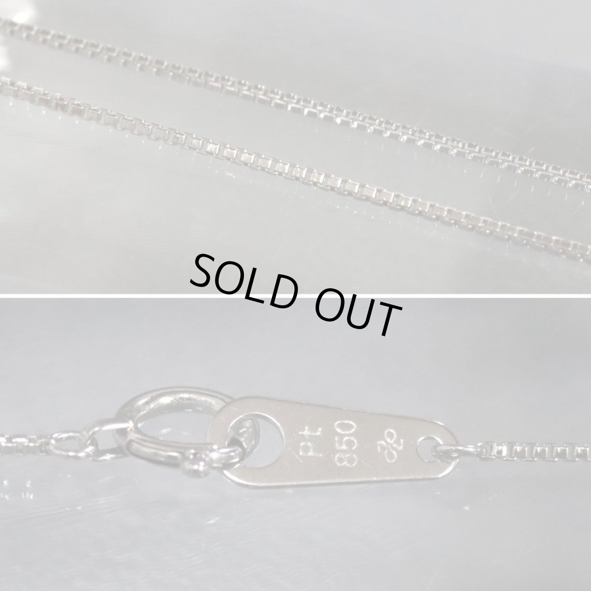 画像7: Pt850ピンクサファイアペンダント PS0.70 D0.03 6.0g 40cm (7)