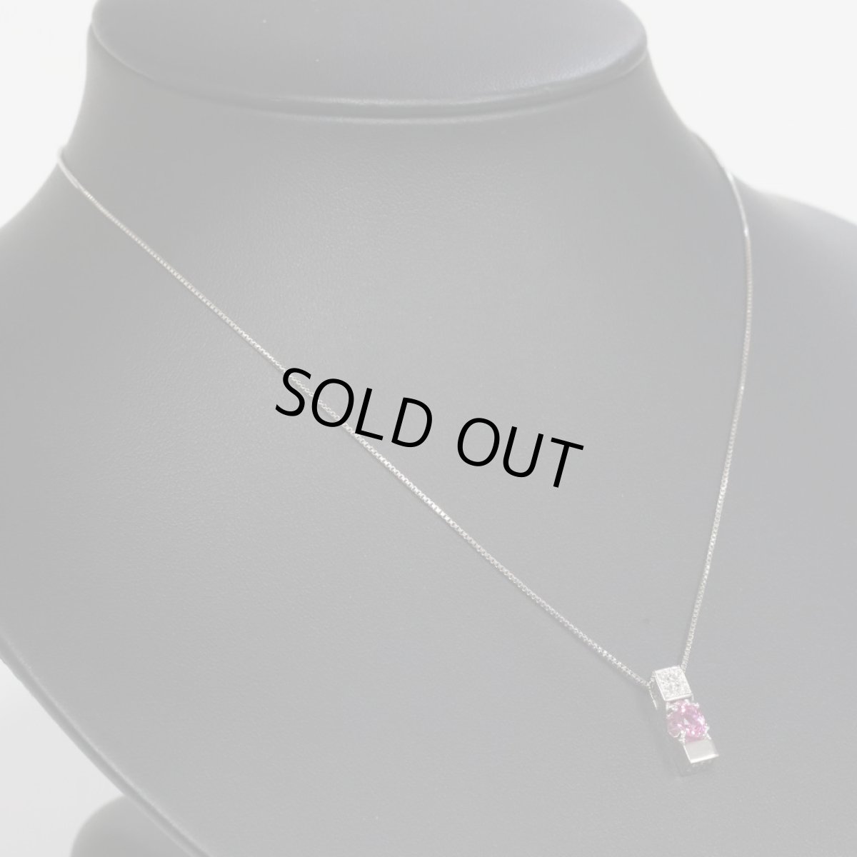 画像8: Pt850ピンクサファイアペンダント PS0.70 D0.03 6.0g 40cm (8)