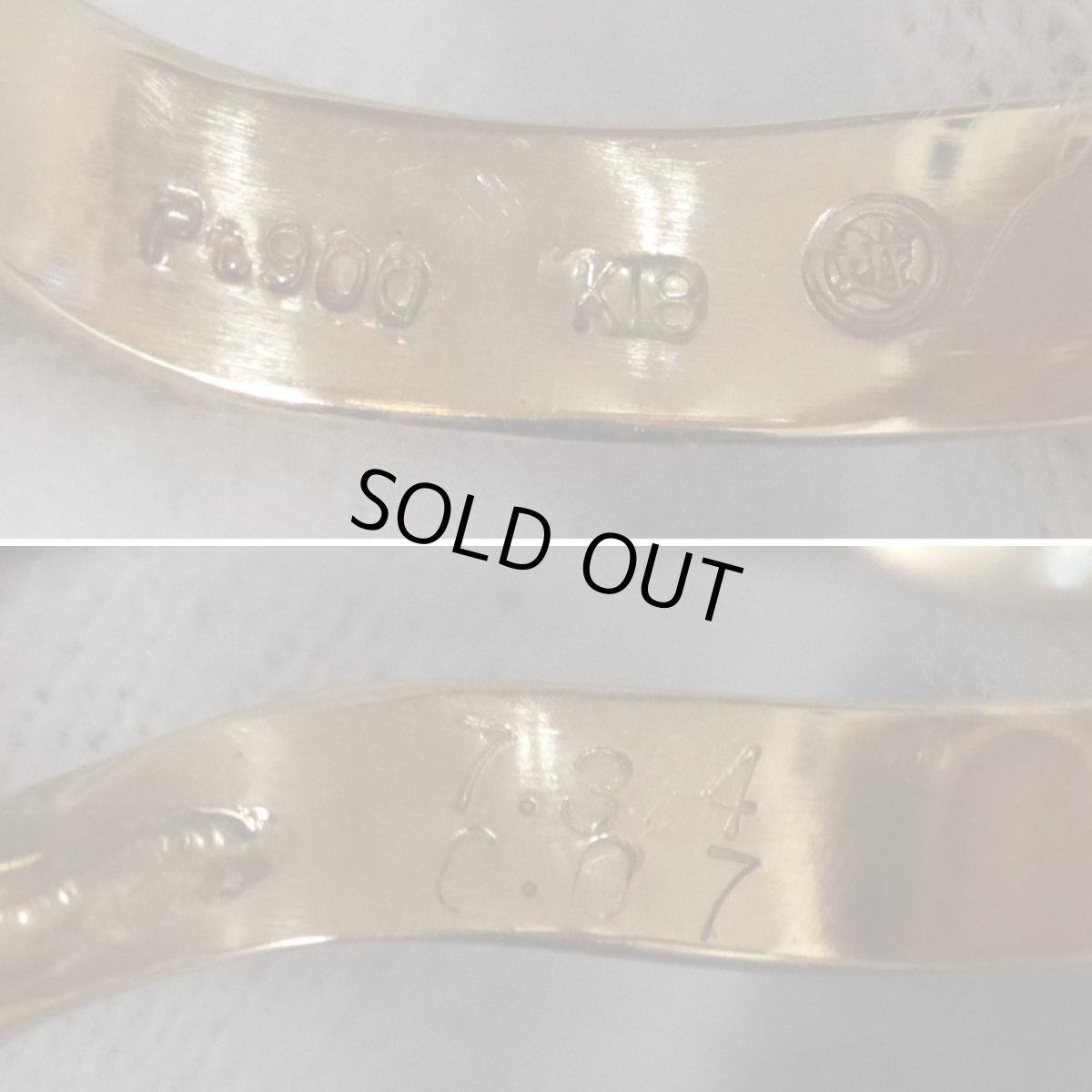 画像7: K18/Pt900ムーンストーンリング 7.34 0.07 8.8g #16.5 (7)