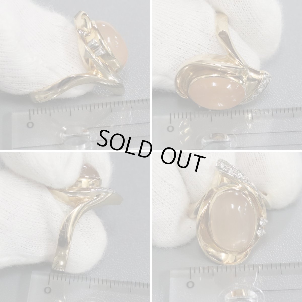 画像9: K18/Pt900ムーンストーンリング 7.34 0.07 8.8g #16.5 (9)