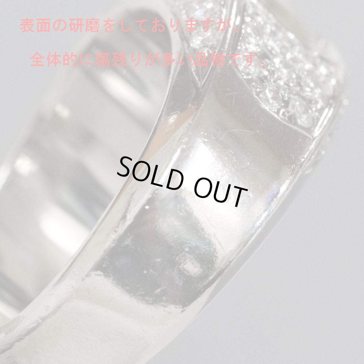 画像5: Pt900ブラウンダイヤモンドリング 1.623 2.02 30.5g #20 (5)