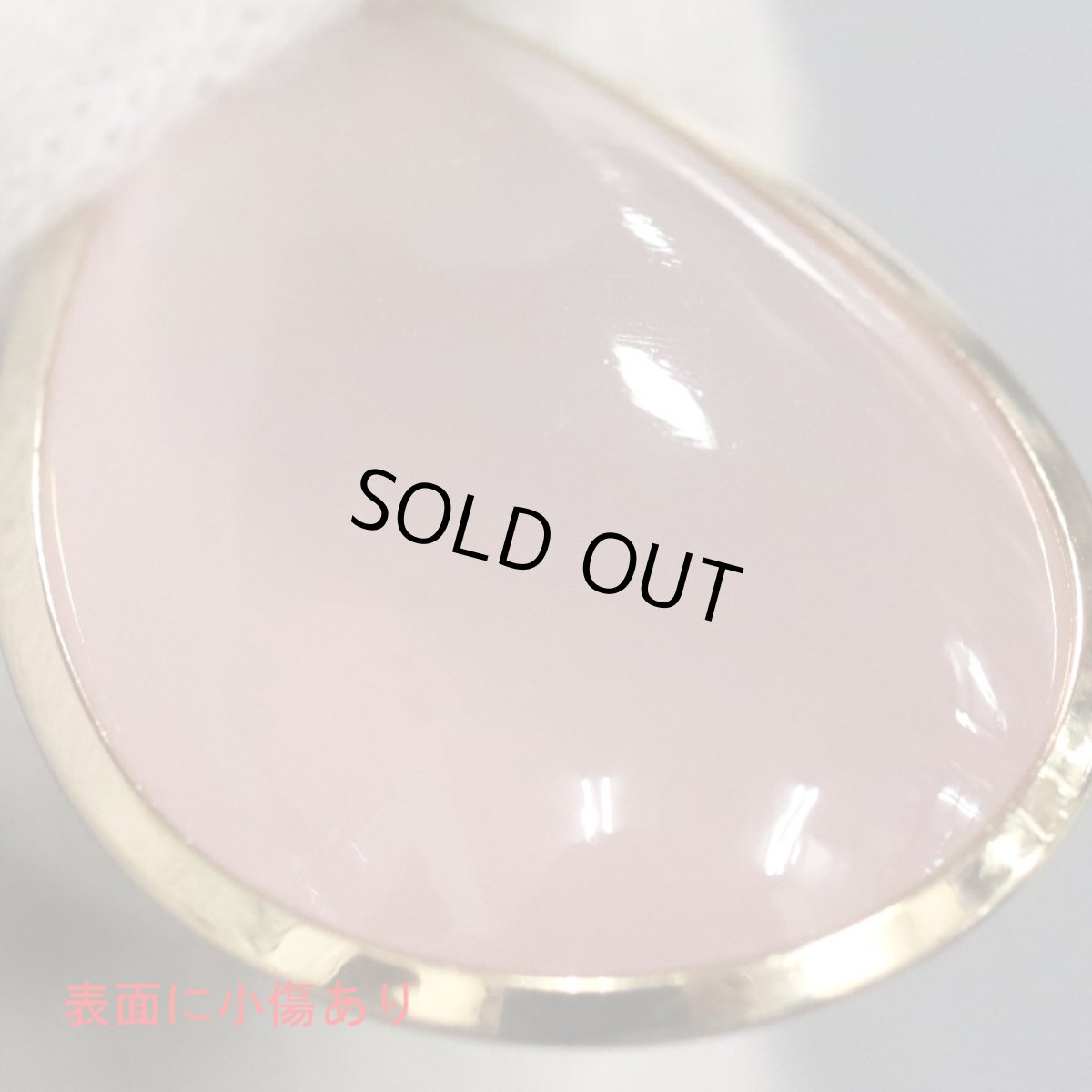 画像5: K18ローズクォーツペンダントトップ 5.6g (5)