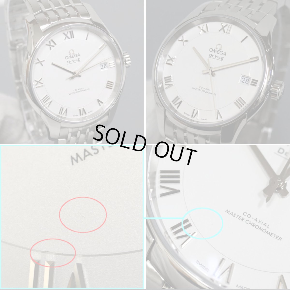 画像2: デ・ヴィル アワービジョン(433.10.41.21.02.001) (2)