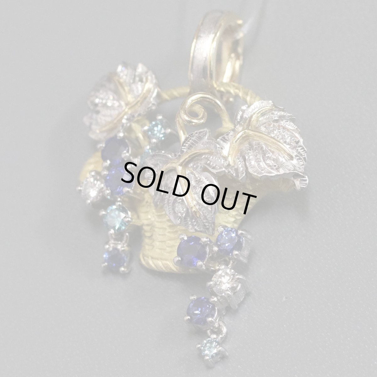 画像1: 石川暢子 Pt900/K18サファイアダイヤモンドペンダントトップ 葡萄モチーフ 13.0g (1)