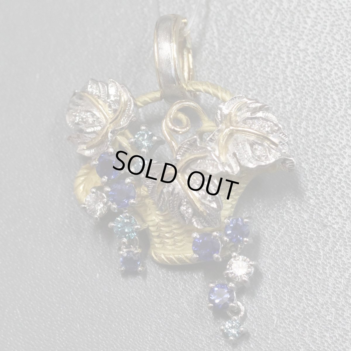 画像3: 石川暢子 Pt900/K18サファイアダイヤモンドペンダントトップ 葡萄モチーフ 13.0g (3)