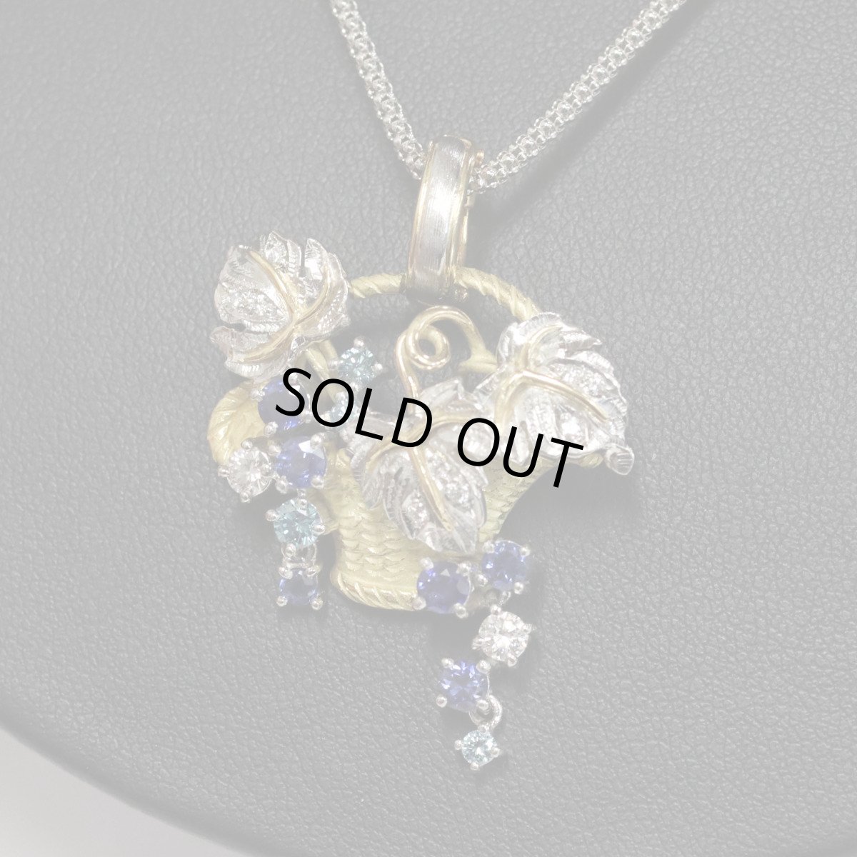 画像8: 石川暢子 Pt900/K18サファイアダイヤモンドペンダントトップ 葡萄モチーフ 13.0g (8)