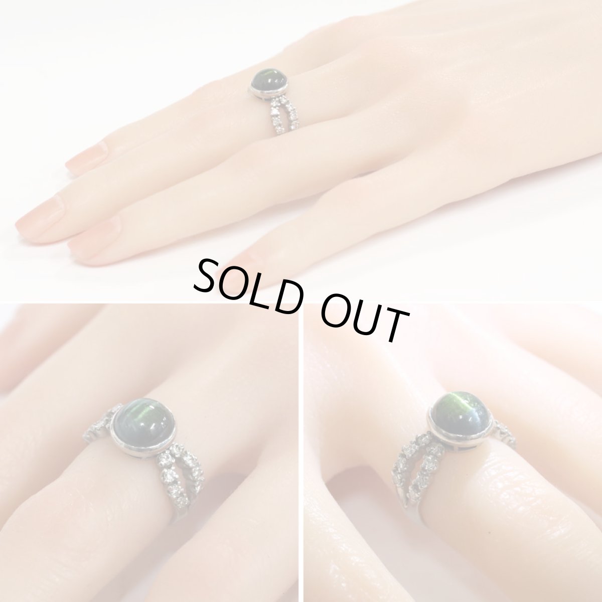 画像10: Pt900グリーントルマリンキャッツアイリング T4.01 D0.57 8.3g #14.5 (10)