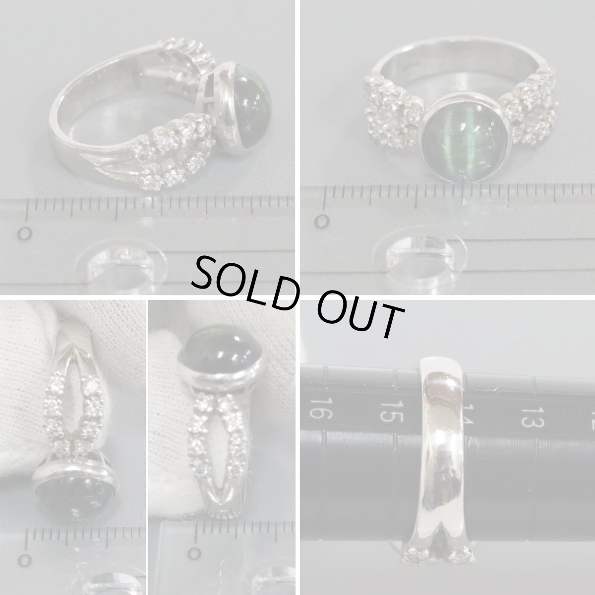 画像9: Pt900グリーントルマリンキャッツアイリング T4.01 D0.57 8.3g #14.5 (9)