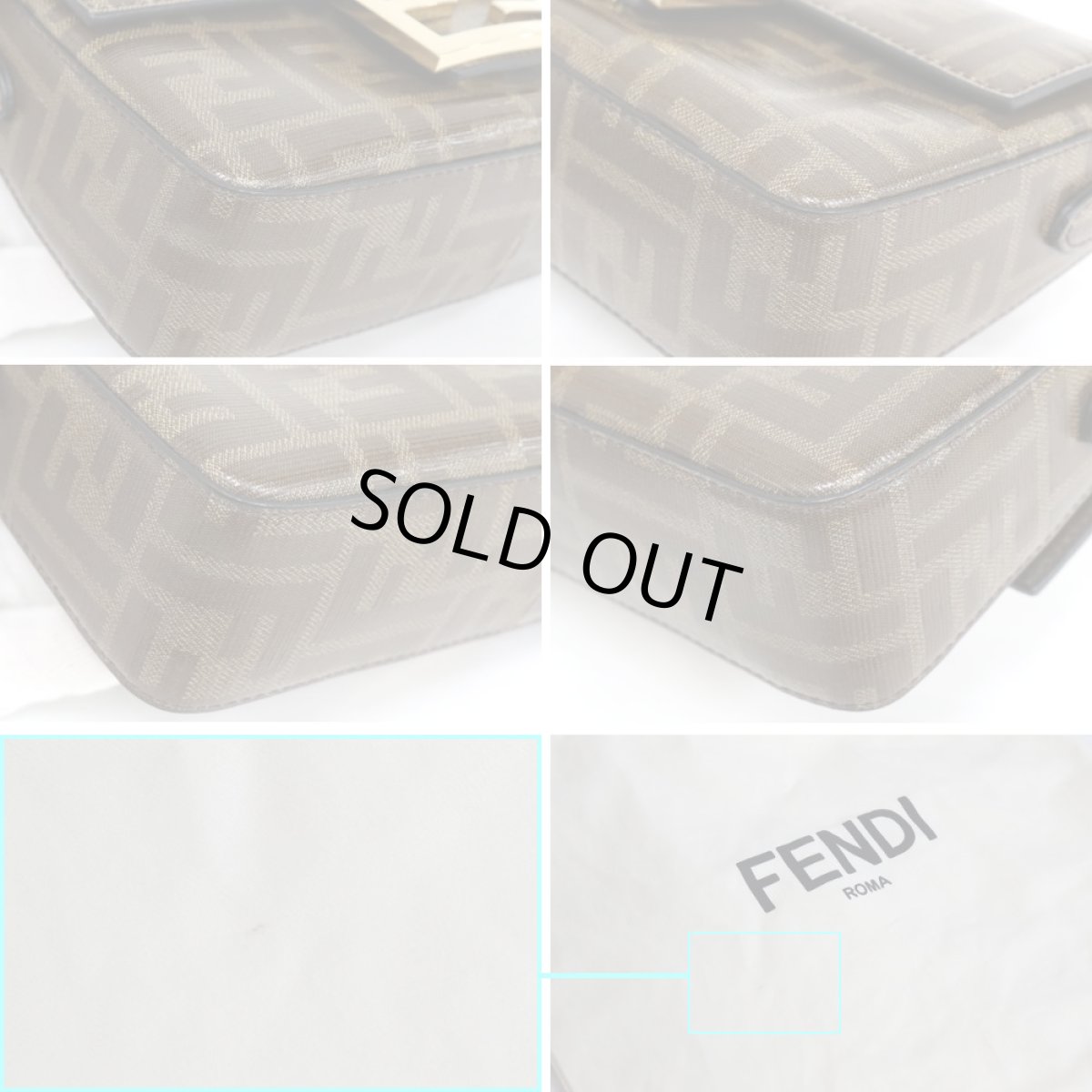 画像10: フェンディ ズッカ 3wayチェーンショルダーバッグ(8BS034) (10)