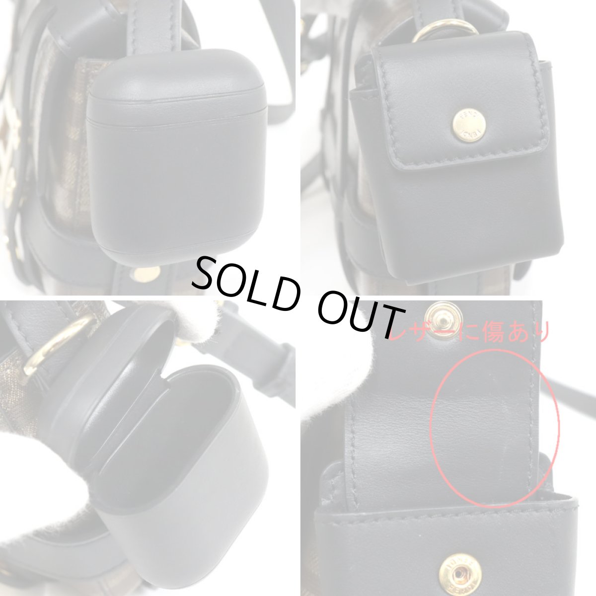 画像5: フェンディ ズッカ 3wayチェーンショルダーバッグ(8BS034) (5)