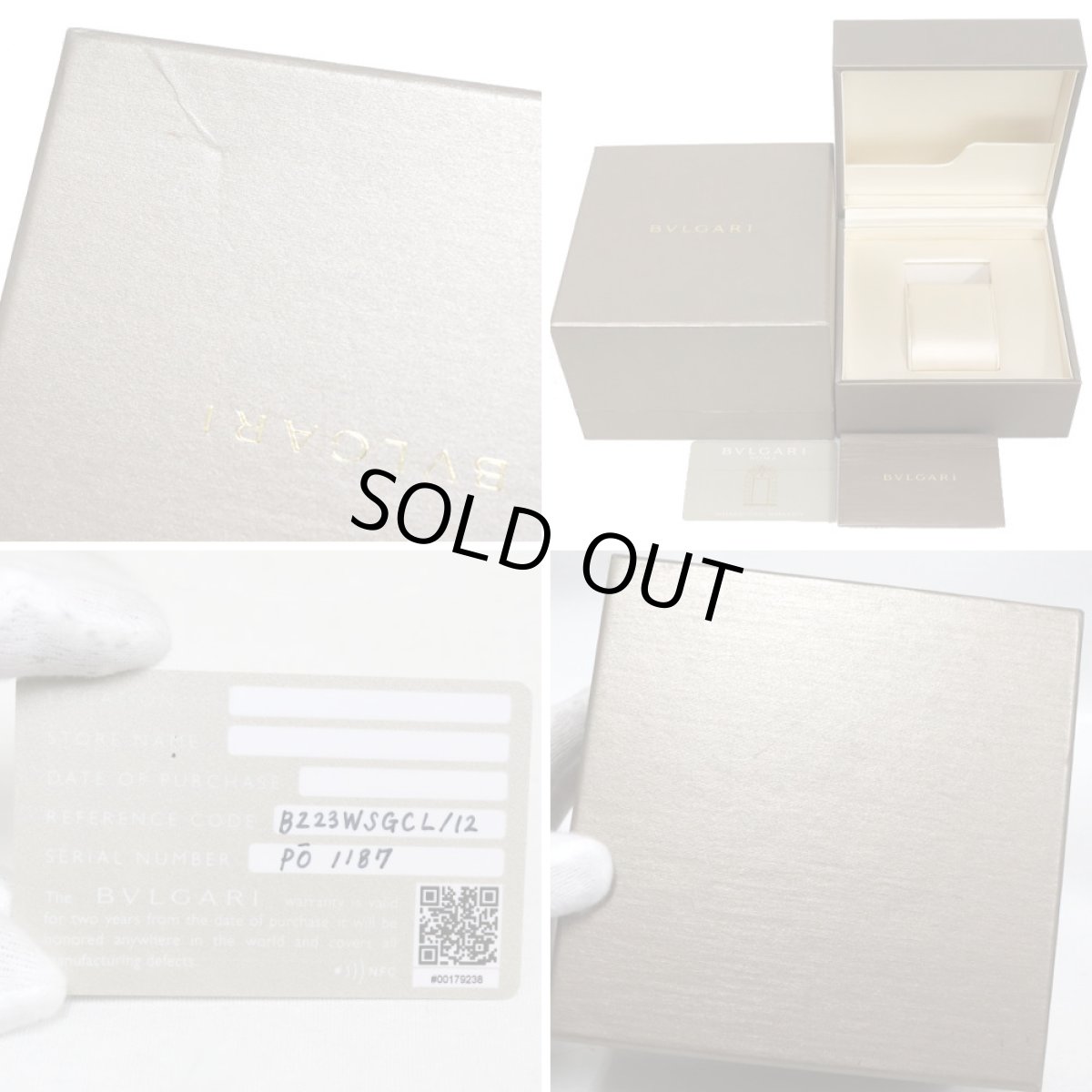 画像10: ビーゼロワン ウォッチ(BZP23SGC,BZ23WSGCL/12) (10)