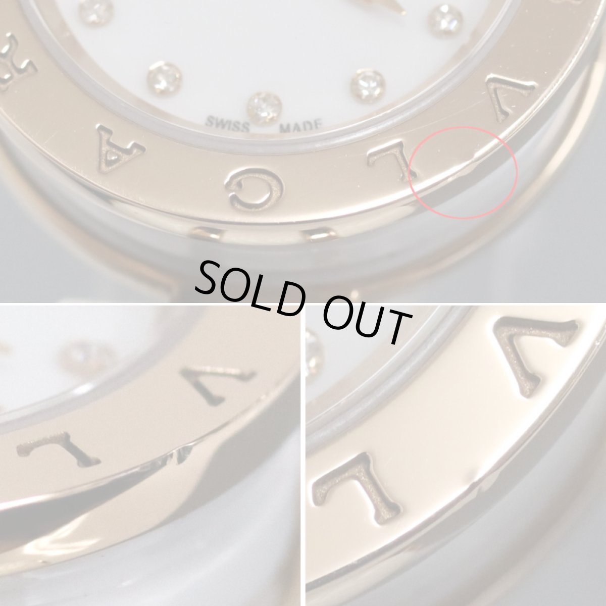 画像3: ビーゼロワン ウォッチ(BZP23SGC,BZ23WSGCL/12) (3)