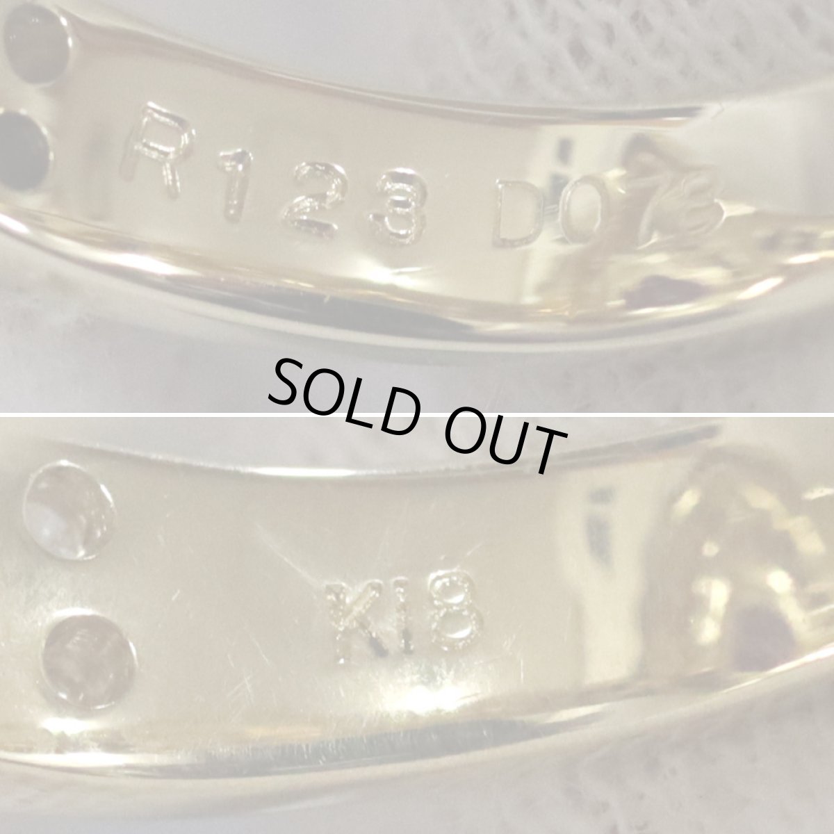 画像7: K18ルビーダイヤモンドリング R1.23 D0.78 7.6g #10 (7)