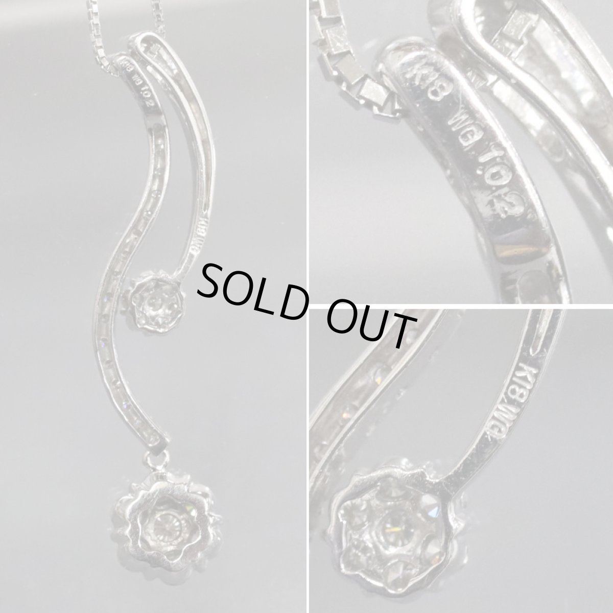 画像7: K18WGダイヤモンドペンダント D1.02 5.6g (7)