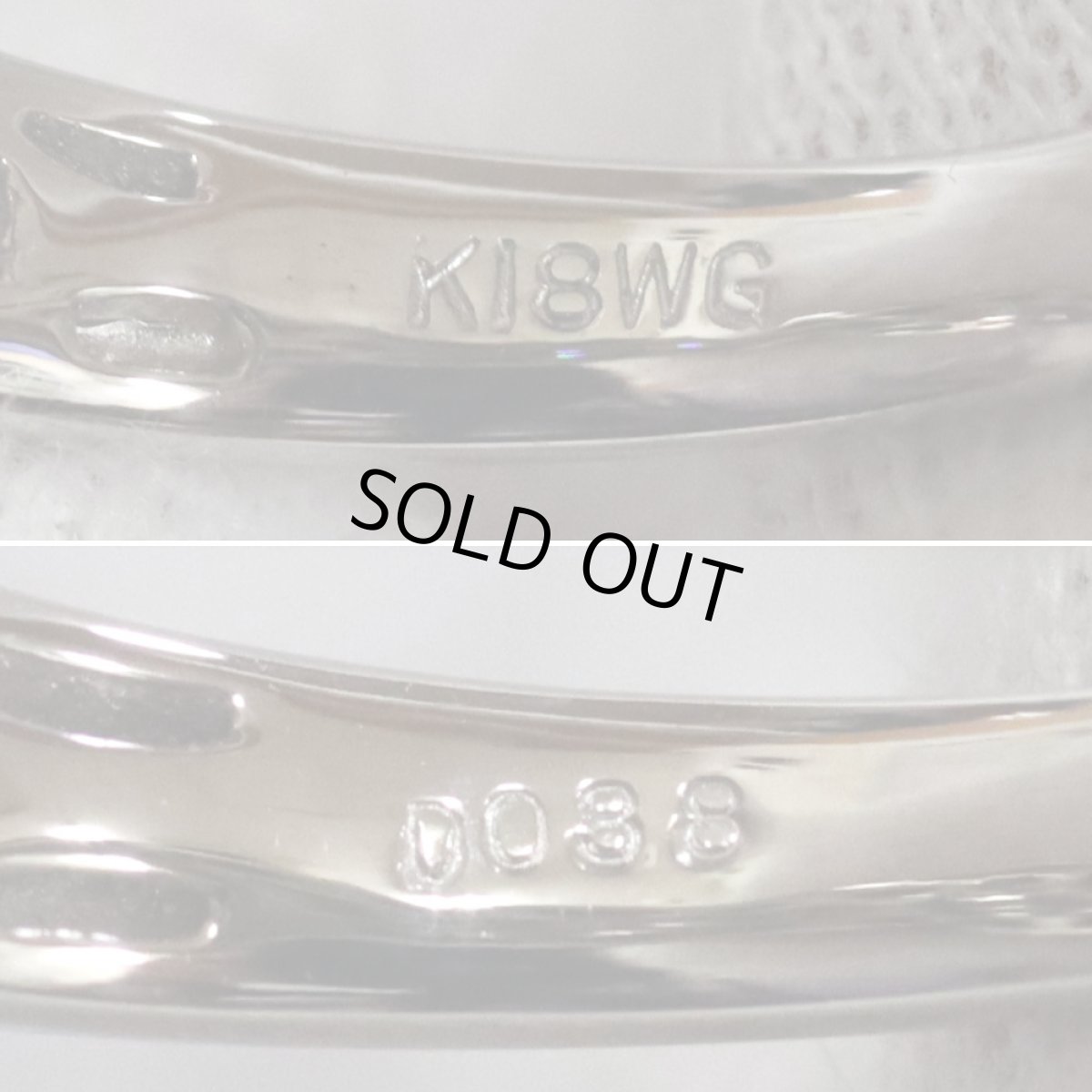 画像6: K18WGダイヤモンドリング D0.38 6.1g #13.5 (6)